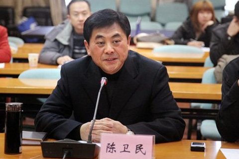 江西省原萍鄉(xiāng)市委書記陳衛(wèi)民。