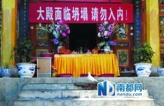 　照光寺在致歉微博中稱，該寺位于蒼山之上，年久失修，且沒(méi)有防火通道。