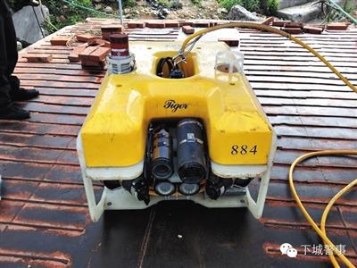 搜撈功臣：被稱為“老虎”的水下機器人，價格180萬元。