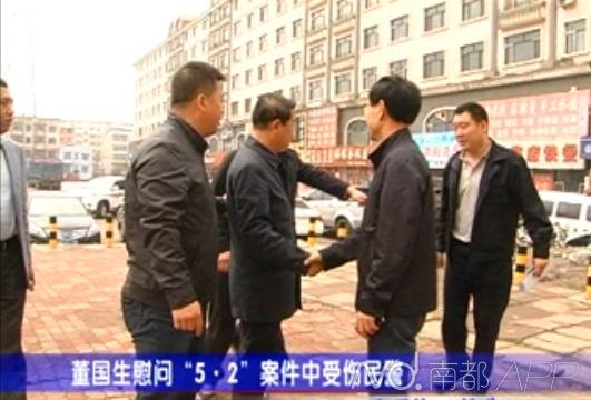 慶安副縣長(zhǎng)被曝學(xué)歷造假、妻子吃空餉 紀(jì)委介入