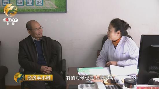 養(yǎng)老機(jī)構(gòu)負(fù)責(zé)人直接上門招聘的情況，在哈爾濱衛(wèi)生學(xué)校幾乎每周都有。
