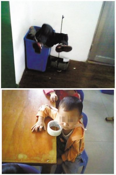 顏某多次對(duì)幼兒園學(xué)生以膠帶封嘴、倒插垃圾桶等方式進(jìn)行虐待，并拍照取樂(lè)。