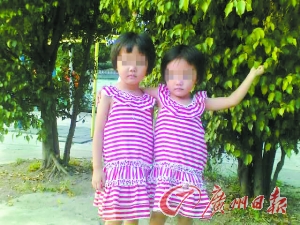 在火災(zāi)中不幸遇難的小姐妹。