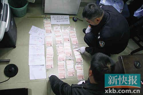 ■警方查獲的偽造火車票。通訊員供圖