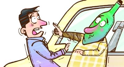 你憑什么拒載我！