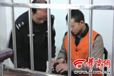 疑犯田某后悔不已，稱(chēng)對(duì)不起女友、女兒、家人 記者 陳興王 攝