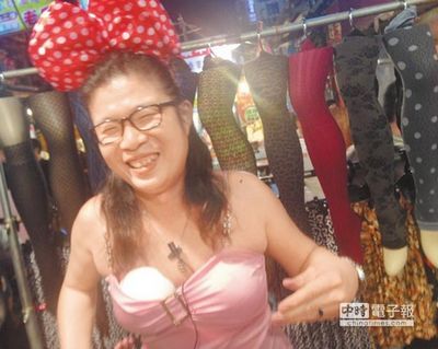 　　“阿水姐”。來源：臺灣《中國時報》