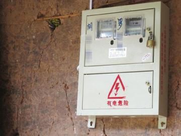 胡某和丈夫分居后連電表也分開使用。