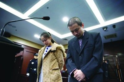 夫妻開網(wǎng)店賣古籍 接單就去圖書館偷 夫妻開網(wǎng)店賣古籍 接單就去圖書館偷