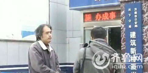 魏先生幾乎愁白了頭發(fā)。