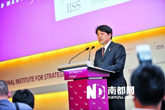 　日本防衛(wèi)相小野寺五典演講。