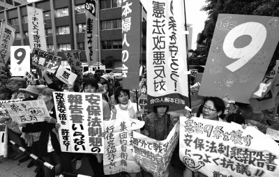 　5月15日，日本東京，民眾集會抗議政府修憲。圖/東方IC