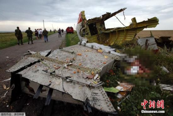 資料圖：圖為馬航MH17航班墜毀現(xiàn)場。