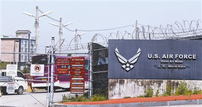 5月28日，韓國烏山市，美駐韓空軍基地