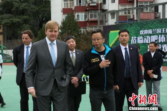 荷蘭王國國王威廉-亞歷山大于10月25日至29日對中國進(jìn)行國事訪問。