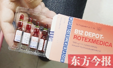 　涵涵的父親為了救孩子的命，通過(guò)網(wǎng)絡(luò)購(gòu)買的德文包裝的藥物