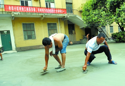 老舊小區(qū)改造完畢后，“年輕”了、“身價”也漲了。