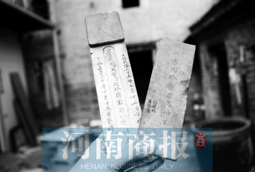 花五松的老宅里，還有祖上留下的牌位