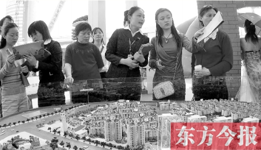 開發(fā)商與房產(chǎn)項目旁邊的熱點學(xué)校談好“協(xié)議”，雙方從“學(xué)區(qū)房”中均能獲利 資料圖片