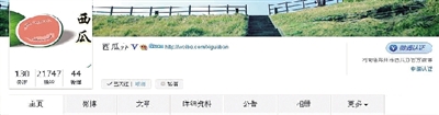 “鄭州路況變化大，我們希望給瓜農(nóng)提供交通引導”