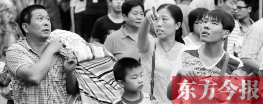家長親自送孩子上大學(xué)，最主要的原因還是擔(dān)心孩子的安全問題