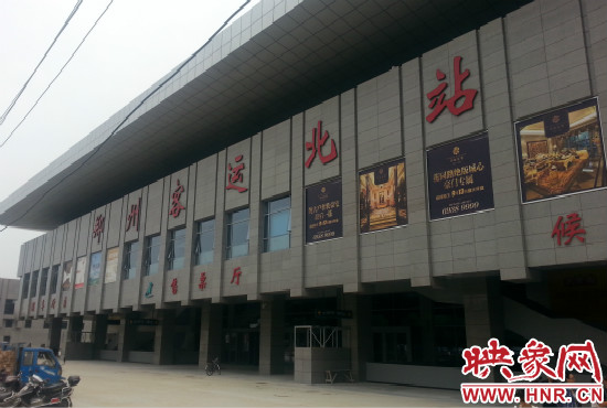鄭州新客運(yùn)北站將于9月26日投入試運(yùn)行。
