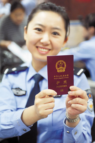 出境游護(hù)照丟失該怎么辦？錦囊妙計(jì)助你渡難關(guān)