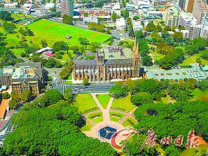 　　悉尼海德公園。