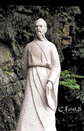 徐霞客在浙江臺州天臺山的塑像。