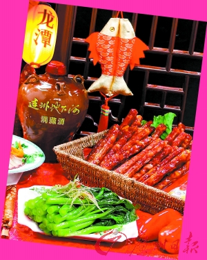 連州菜心、臘味飄香。
