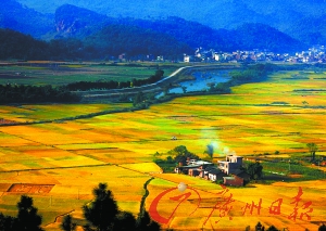 風(fēng)景如畫。