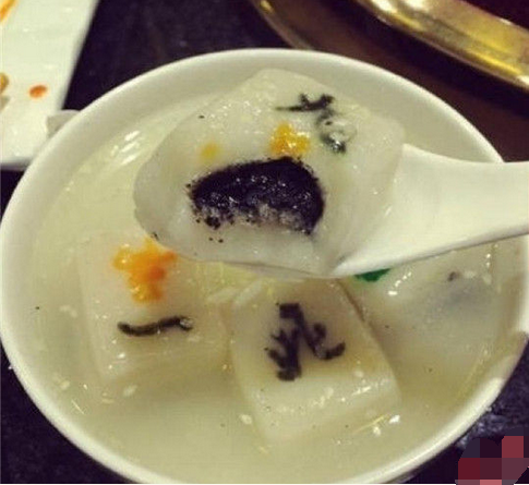 來碗清一色！火鍋店推出創(chuàng)意麻將湯圓