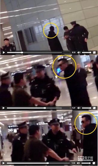 “爾康”周杰機場與他人吵架：你是二貨嗎？（圖）