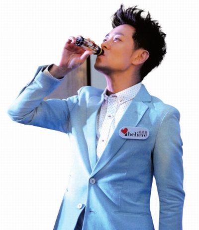 林志穎喊話方舟子，稱愿意與對方面談釋疑