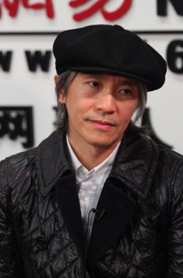 周星馳、今何在解讀《西游》