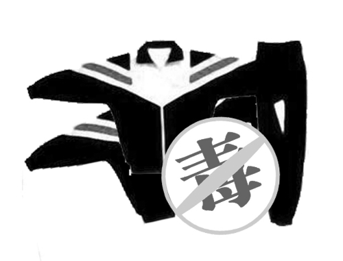 最近幾天，關(guān)于上?！岸拘７钡淖h論一直未曾停歇。