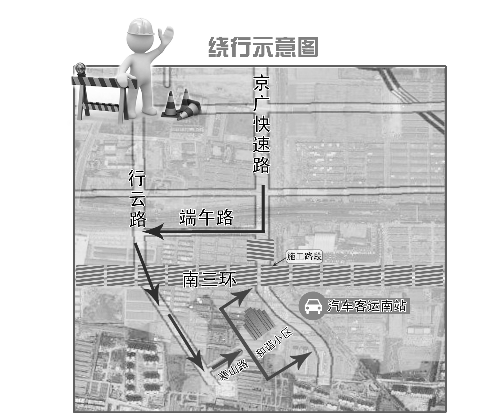 制圖/鄭萌 制圖/鄭萌