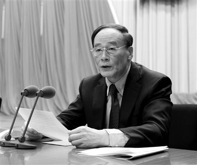　　1月22日，第十八屆中紀(jì)委第二次全體會(huì)議在北京舉行。中共中央政治局常委、中紀(jì)委書(shū)記王岐山主持會(huì)議。新華社發(fā)