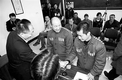 3月26日，浙江高院依法對張輝、張高平強奸再審案公開宣判，撤銷原審判決，宣告張輝、張高平無罪。2004年，他們被法院認(rèn)定犯強奸罪判處重刑。