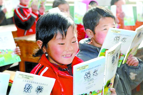 河南全省不分城鄉(xiāng)，都將免費(fèi)提供教科書(shū)。 資料圖片
