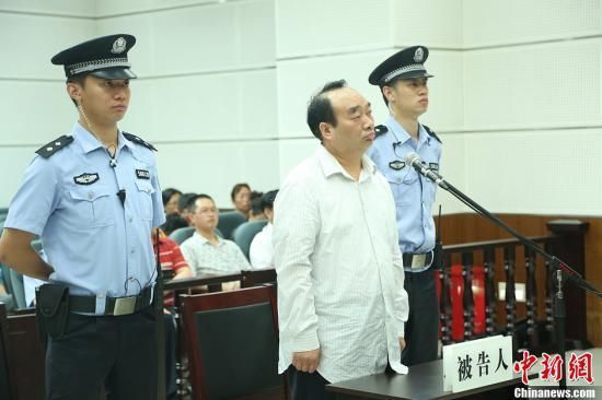 6月28日，雷政富聽(tīng)取法官宣讀判決結(jié)果。 資料圖