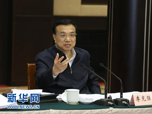 4月28日，中共中央政治局常委、國務(wù)院總理李克強(qiáng)在重慶主持召開座談會(huì)