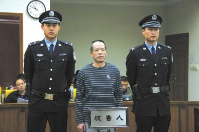 張曙光案宣判后，被告人蘇順虎在法庭上聽(tīng)取宣判。法院供圖