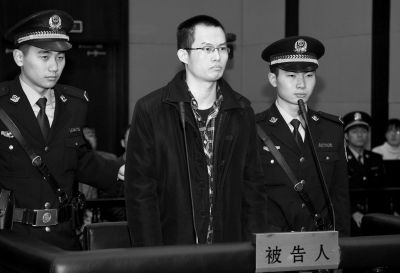 　12月8日，被告人林森浩在法庭上出庭。新華社發(fā)