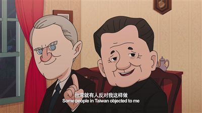 鄧小平動漫形象的設計者朱宇辰今年24歲，曾為溫家寶等領導人畫過漫畫。制片方供圖