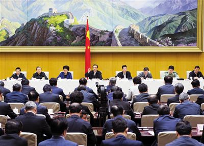 5月12日，國務(wù)院召開推進(jìn)簡政放權(quán)放管結(jié)合職能轉(zhuǎn)變工作電視電話會議，李克強(qiáng)總理發(fā)表講話。新華社記者