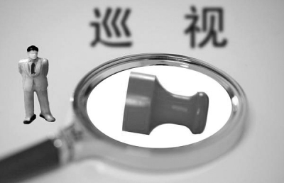 在整改中，各被巡視單位一批違紀(jì)違法案件受查處。