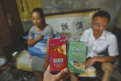 使用假冒避孕套致小雨在三個(gè)月內(nèi)兩次懷孕，這讓她的身心很受傷。