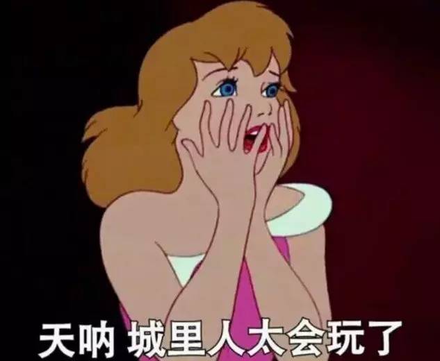 刷票神器or網(wǎng)絡(luò)黃牛？你搶不到火車票可能因為它