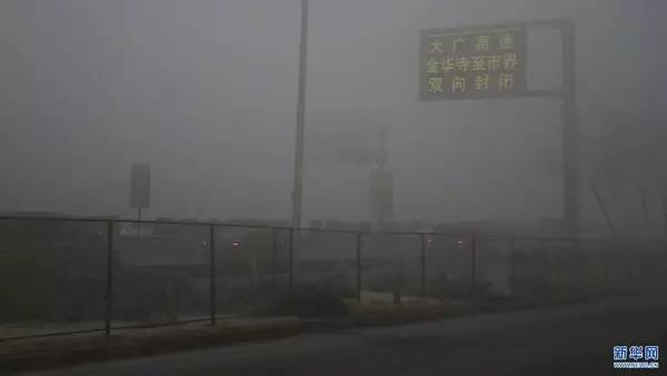 防霾口罩甲醛超標(biāo)？記者實(shí)測(cè):含量符合國(guó)標(biāo)要求